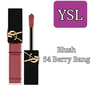 Yves Saint Laurent Liquid Blush “54 Berry Bang ” NEW